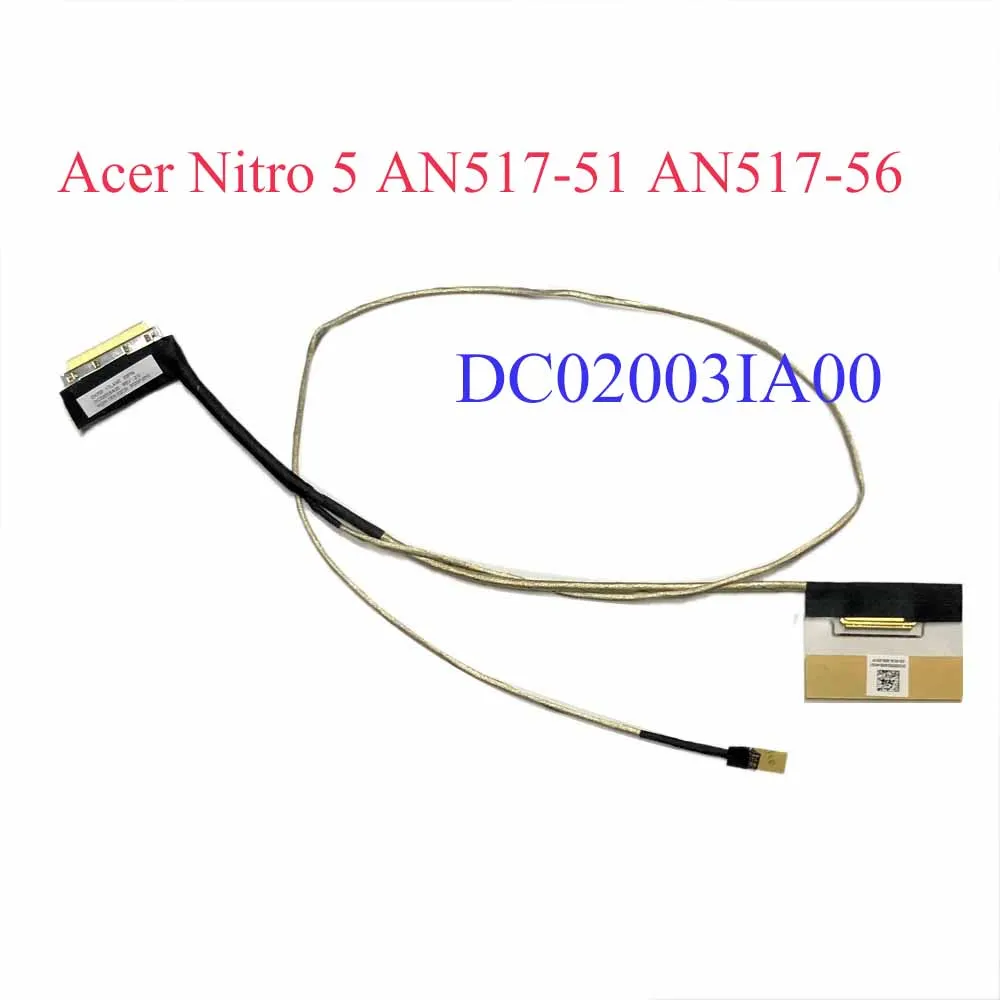 

Кабель для ЖК-экрана LVDS 30PIN для Acer Nitro 5 AN517-51 EH70F 17LANENitro 5 AN517-51 DC02003IA00