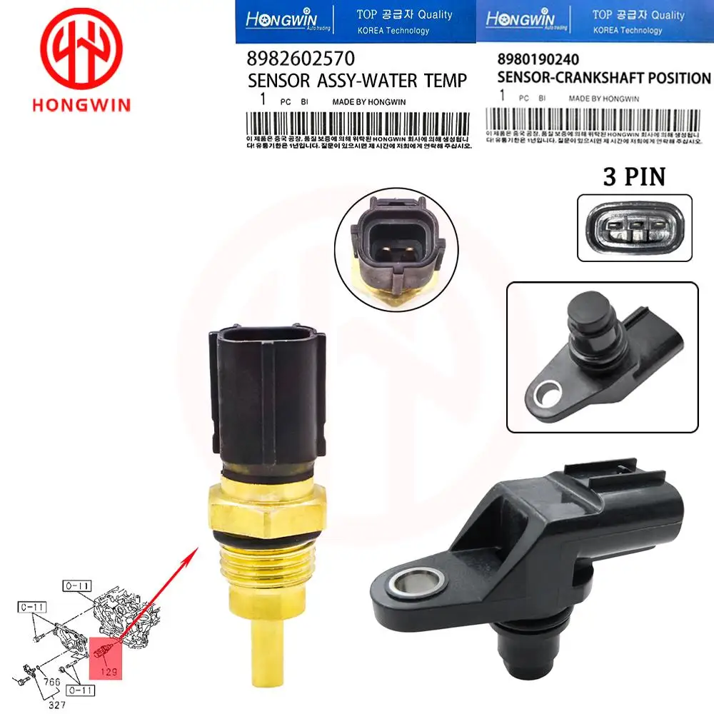 

NEW Camshaft Position Sensor & Temp Sensor & Wire 8982602570 89801-90240 For Isuzu RR NQR NPR 4HK1 5.2L 4JJ1 3.0L 33220-58J11