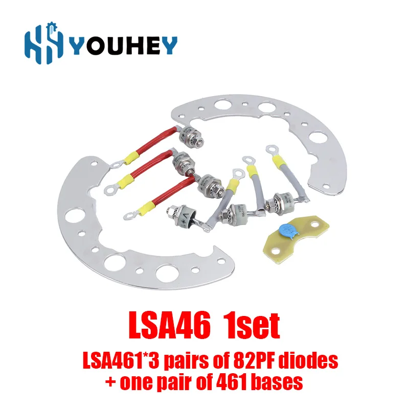 LSA46.2 LSA46.1 LSA49.1 Leroy Somer Generator Rectifier Diode Bridge Module 82PFR80 82PF80 Varistor Surge Absorber LSA461 LSA462