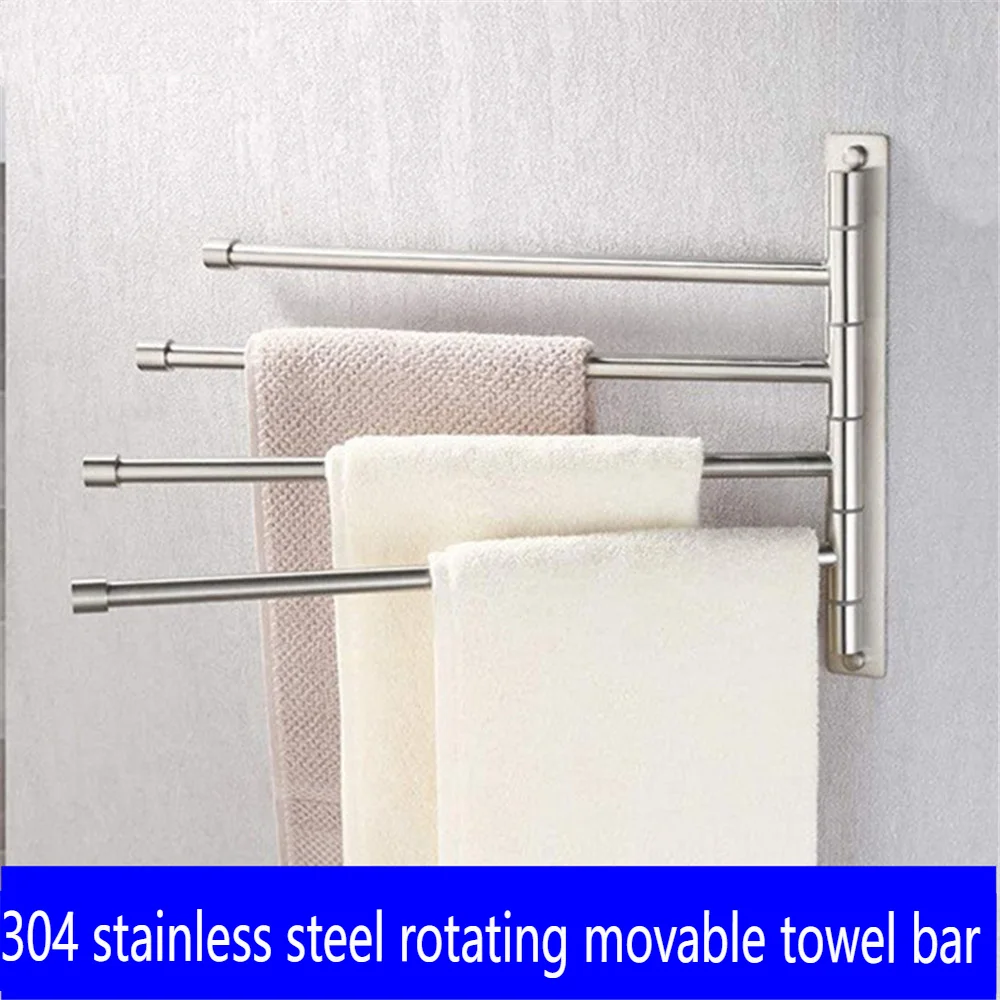 304 Stainless Steel Rotating Movable Towel Rack Bathroom Toilet 4 Arm Towel Rack L24027