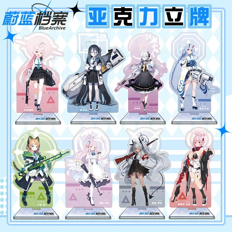 Blue Archive 16cm Acrylic Standee Anime Game Merchandise Desktop Display Wholesale Dropshipping Custom Made Collectible Figure