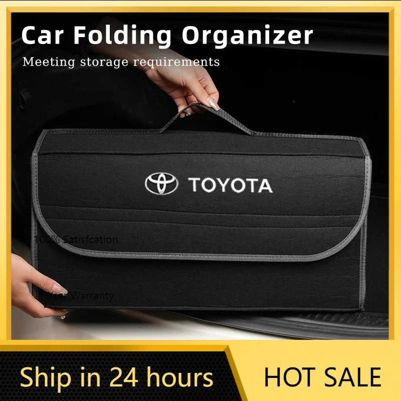 

2026 Горячие колпаки для ступиц Toyota, сумка для хранения багажника автомобиля, органайзер для мелочей, ящик для уборки для Toyota Gazoo Racing TRD Corolla Ya