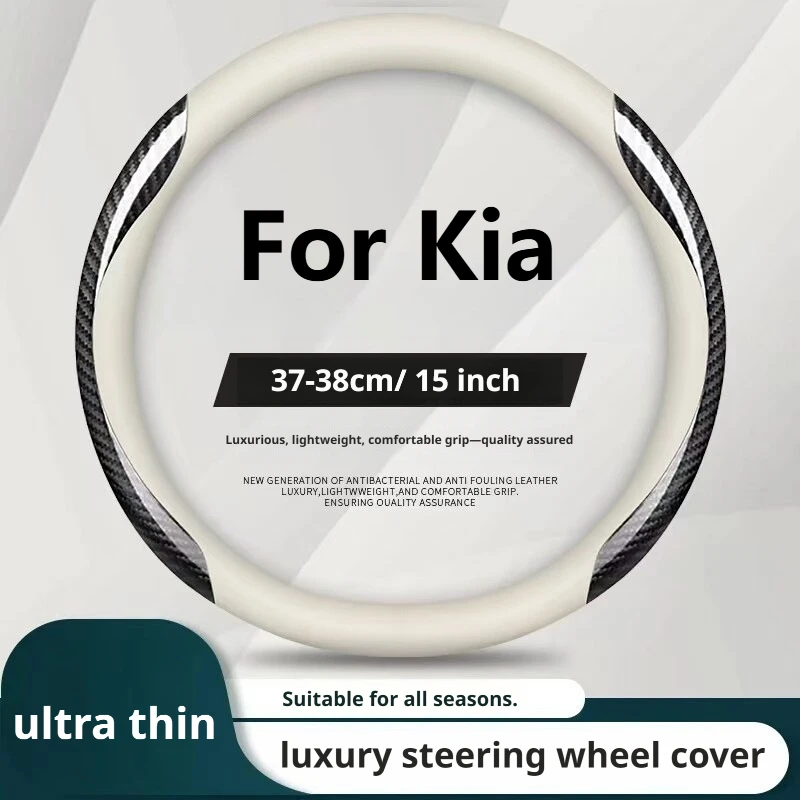 For Kia K5 Sportage Sorento Seltos Rio Stinger Niro Carnival Nappa Leather Steering Wheel Cover 15 Inch Non-Slip Sweat Absorbent