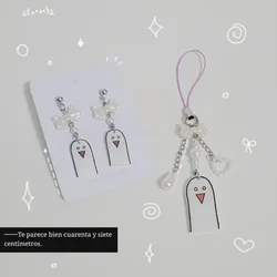 라이트세이버 만화 bl |   소년의 사랑 보석