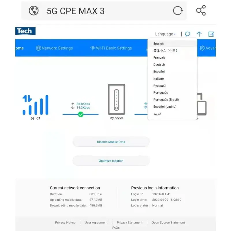 جهاز توجيه خارجي TD Tech 5G CPE Max 3 واي فاي مكرر 1800Mbps ثنائي النطاق واي فاي 6 مع فتحة بطاقة Sim مقوي إشارة موسع الشبكة