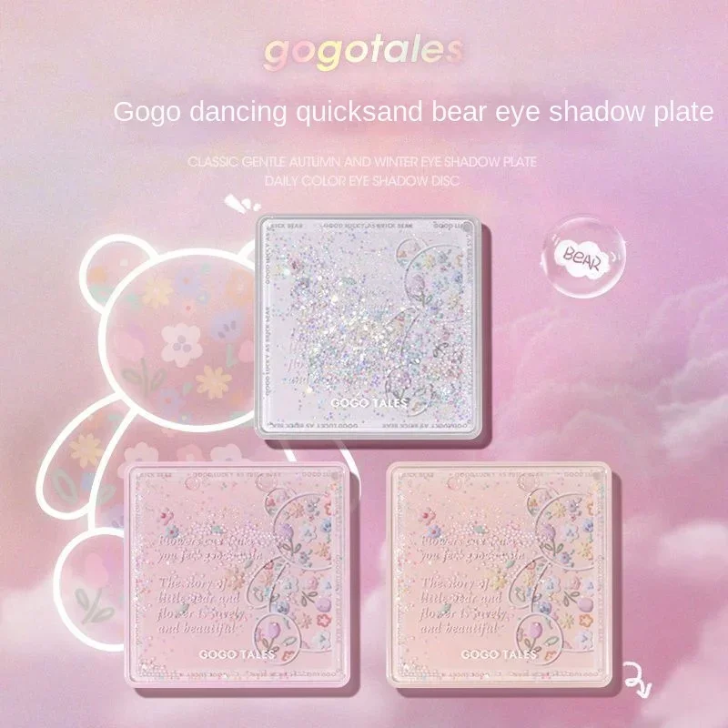 

Gogotales Quicksand Bear Eyeshadow Palette Matte Earth Milk Tea Color Makeup Blush Highlight Integrated Make Up Palette