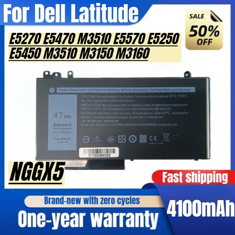 

Для Dell Latitude E5270 E5470 M3510 E5570 E5250 E5450 M3510 M3150 M3160 NGGX5 аккумулятор для ноутбука Высококачественные сменные аккумуляторы