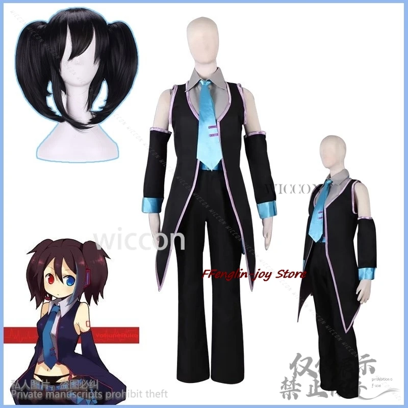 PJSK Project Sekai Costume de Cosplay de Scène Coloré pour Homme et Femme, Uniforme de Yokunee Rukoo, Haut et Pantalon Personnalisés pour Halloween