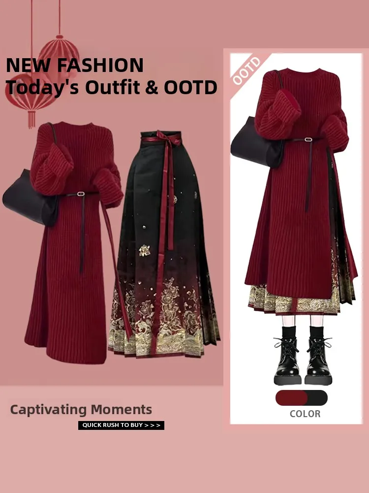 Roter Pullover und Schwanzrock, zweiteiliges Set, bezauberndes Neujahrsoutfit, traditioneller chinesischer SLE-Midirock mit hoher Taille