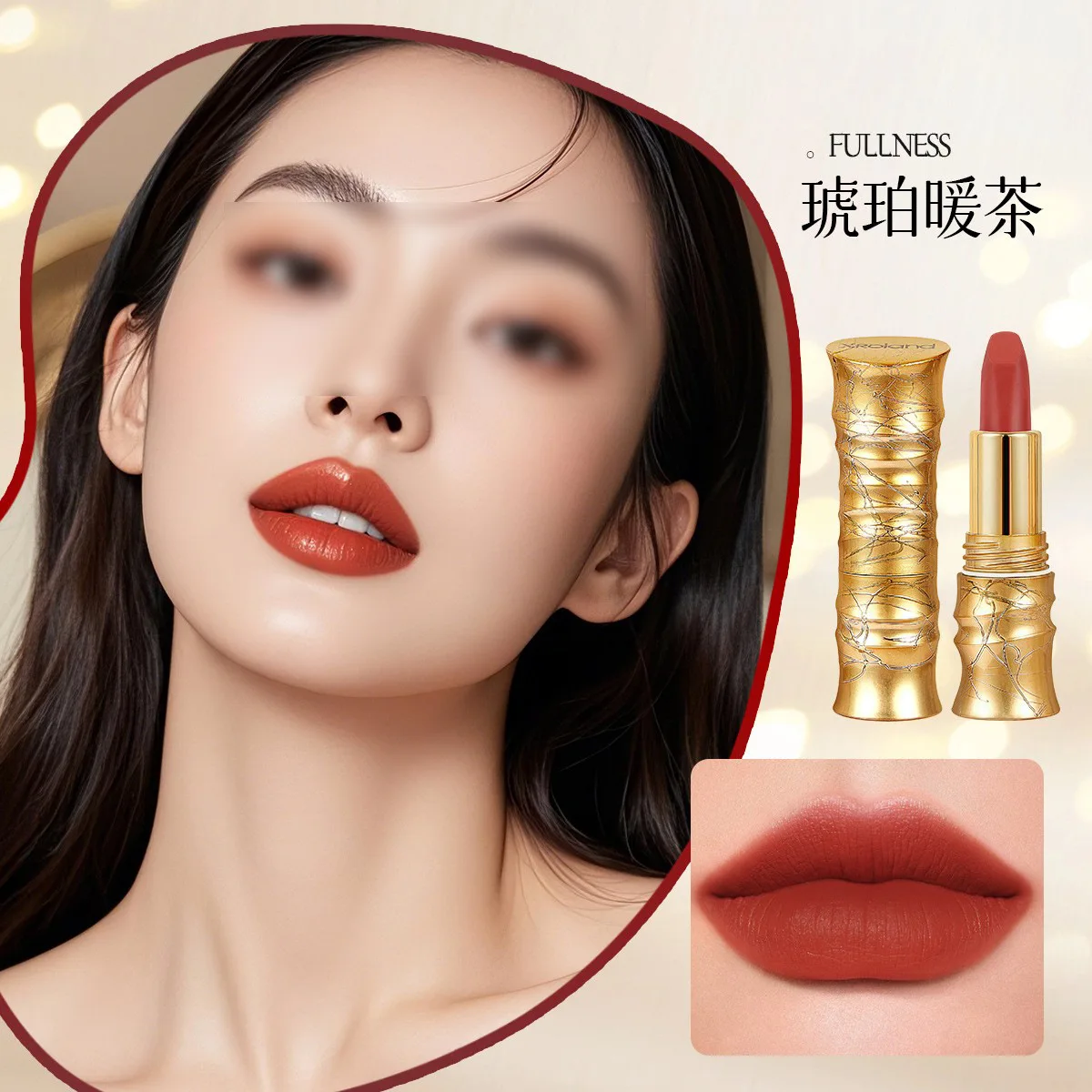 أحمر شفاه مرطب على شكل زهرة جيلي، ملمع شفاه متغير اللون بدرجة حرارة واضحة مع زهرة داخل بلسم شفاه مقاوم للماء يدوم طويلاً