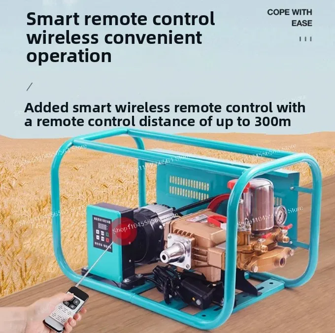 Remote Control Electric Sprayer High Pressure Punch Agricultural Pesticide Sprayer Sprayer Car Wash Irrigation 48V60V72V 220V