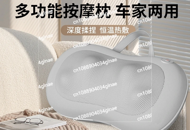 Cervical Massager Waist Back Shoulder Neck Kneader Full Body Automatic Household Artifact Massage Pillow