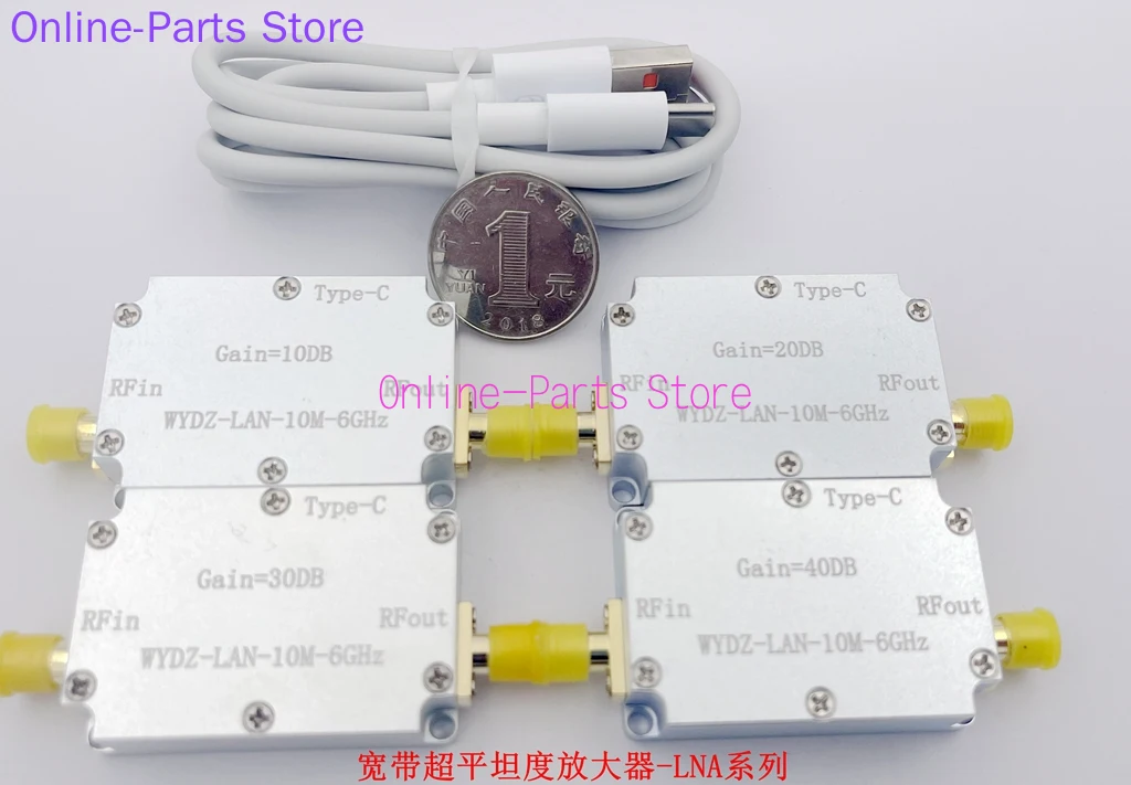 High Flatness Amplifier 10M-6GHz Gain 10DB 20DB 30DB 40DB RF Drive