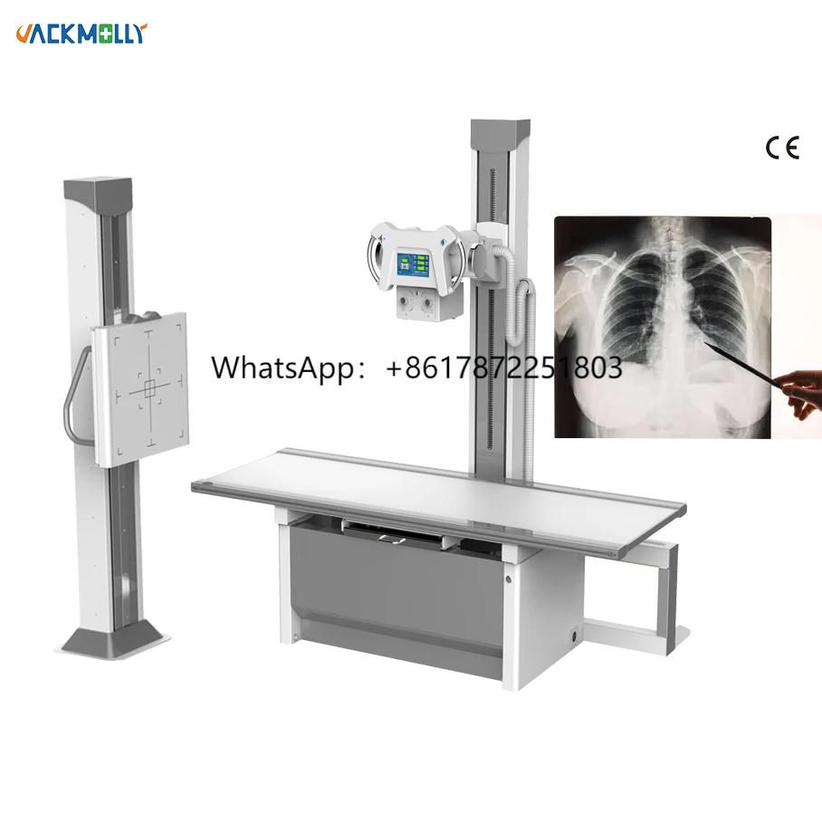 Portatil X Ray Machine for Hospital DR System Hospital Medical Digital X-ray Machine