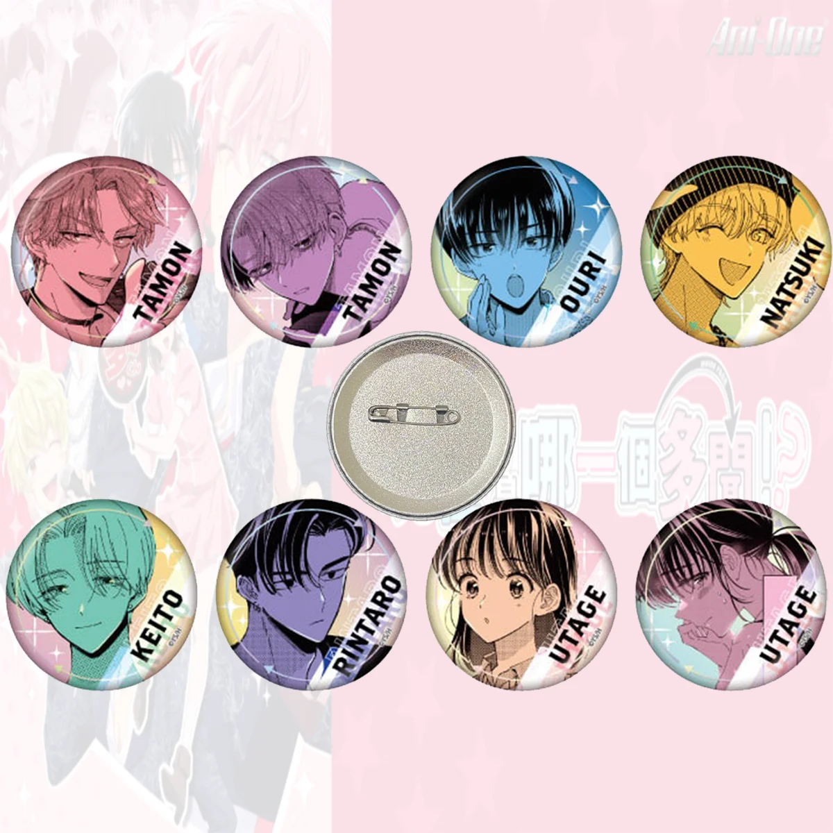 Anime Tamon-kun Ima Docchi! 6cm Tinplate Badge, Cartoon Brooch Pin, Easter Gift for Anime Fans keychain