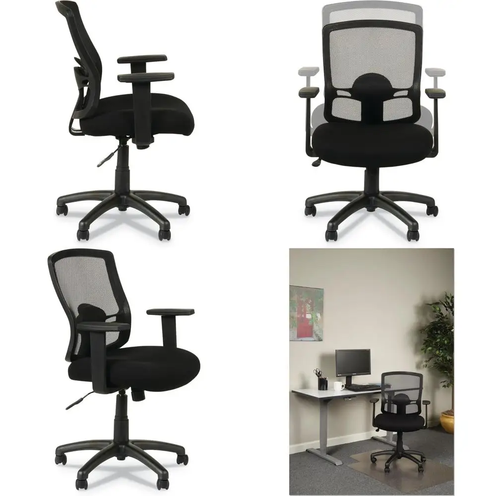 

Черное офисное кресло со средней спинкой