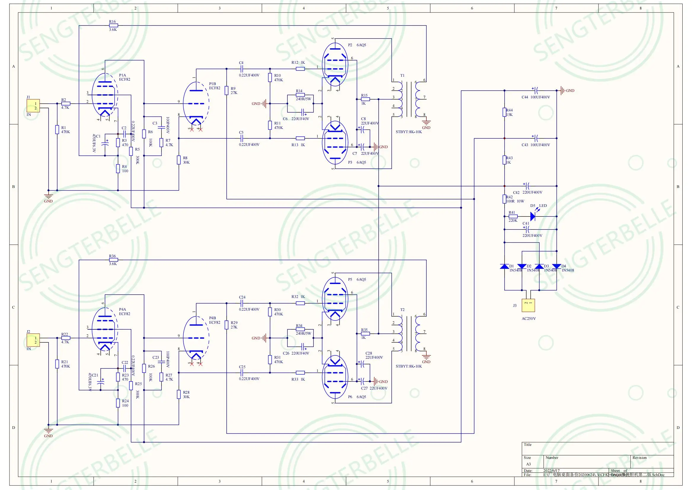 ST-6AQ5PP 6AQ5 + ECF82 สูญญากาศ Push-Pull เครื่องขยายเสียง PCB ไฮไฟสเตอริโอ 2*10W Home Audio เครื่องขยายเสียง