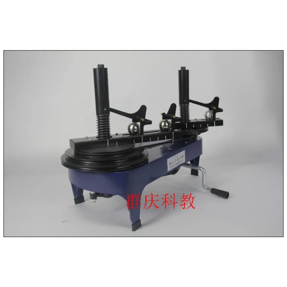 Centripetal Force Demonstrator J2130 Physics Instrument Physical Mechanics Experiment Demonstration Equipment