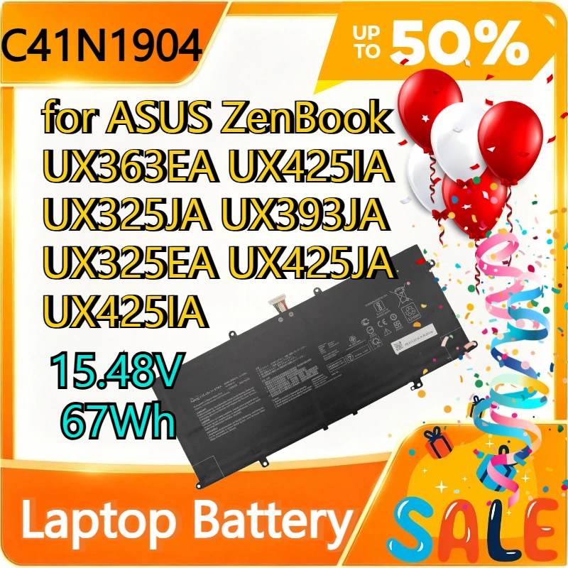Аккумулятор для ноутбуков ASUS ZenBook UX363EA, UX425IA, UX325JA, UX393JA, UX325EA, UX425JA, UX425IA, 15.48V 67Wh (C41N1904)
