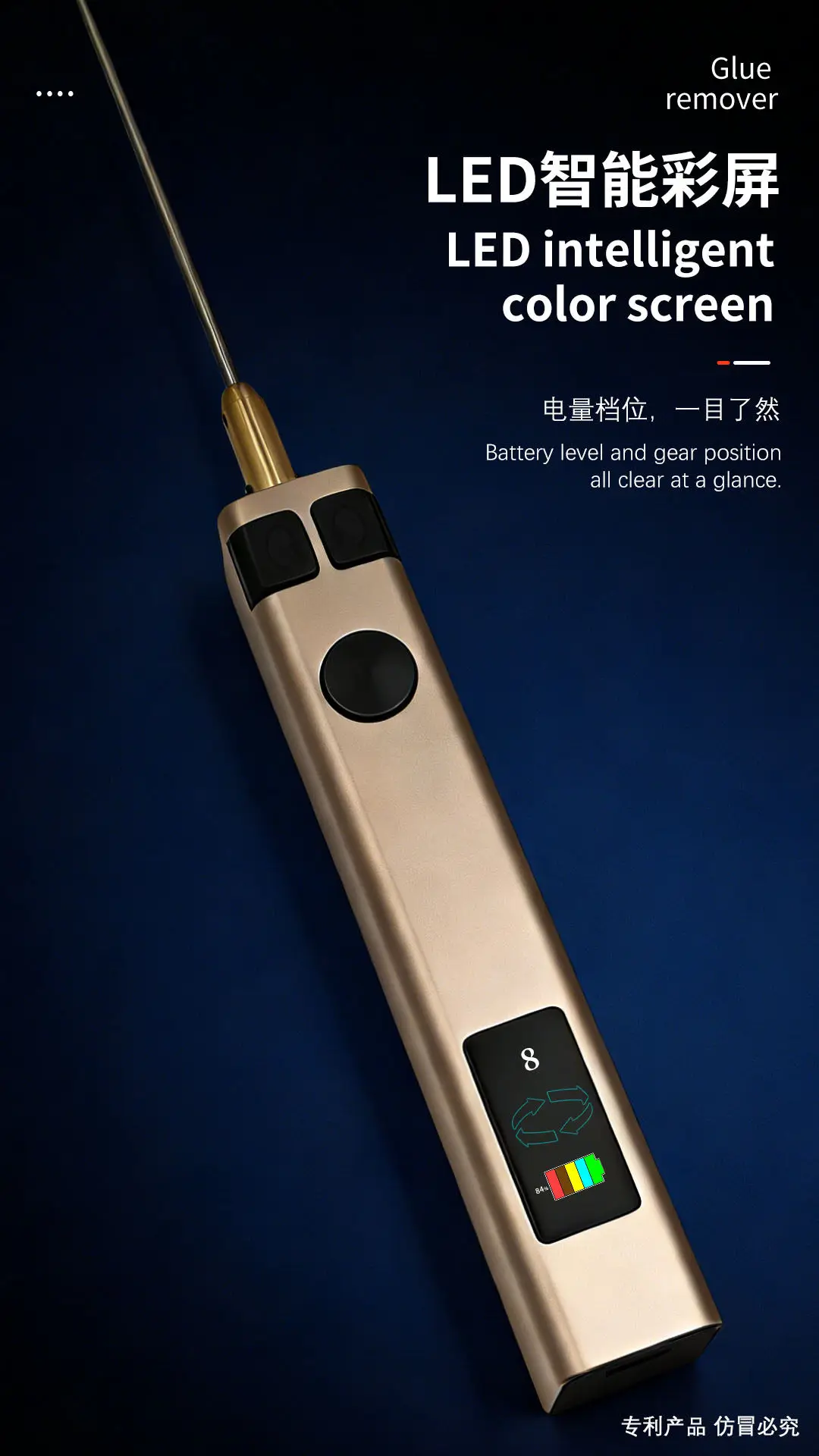 KEGUAN K300 A/B-Type Glue Rolling Machine Mobile Phone Maintenance Screen OCA Film Cutting and polishing Tool