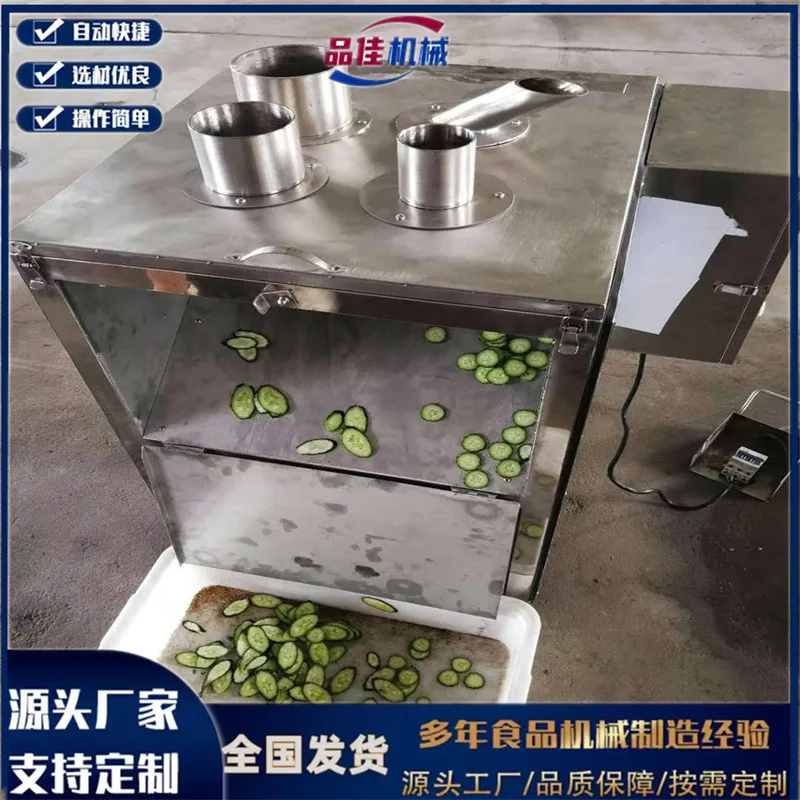 

Pinjia Machinery, Sweet Potato Slicer, Green Pepper Eggplant Zucchini Slicer Manufacturer Commercial
