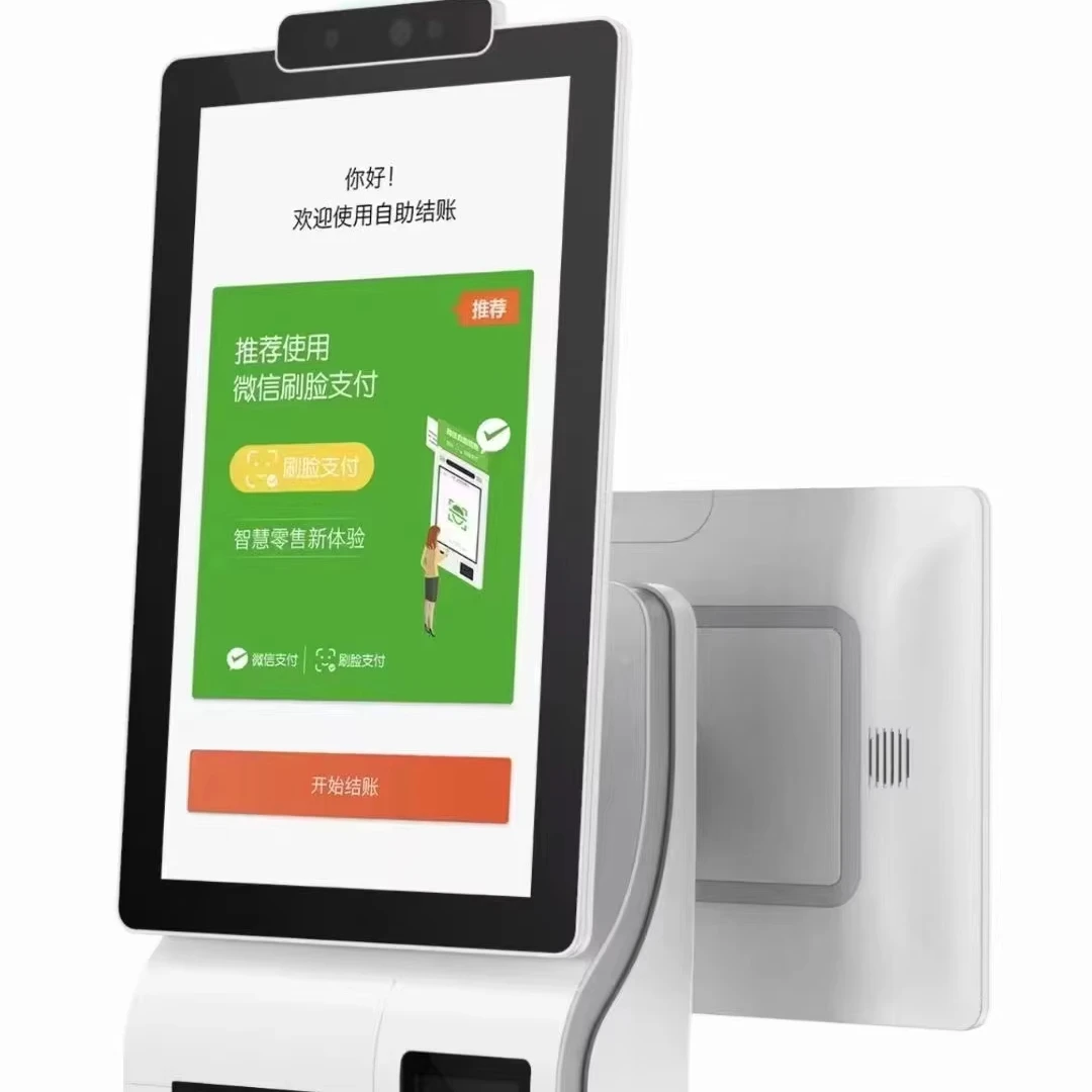 

MASUNG MS 156-01 15.6" Win/And Dual Screen Touch Screen All-in-One Kiosk PC with l I3 4GB RAM 128GB SSD HDMI