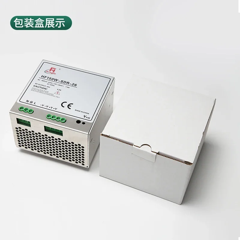 Elevator 3300/3600 control cabinet power supply HF150W-SDR-26A box switching power supply