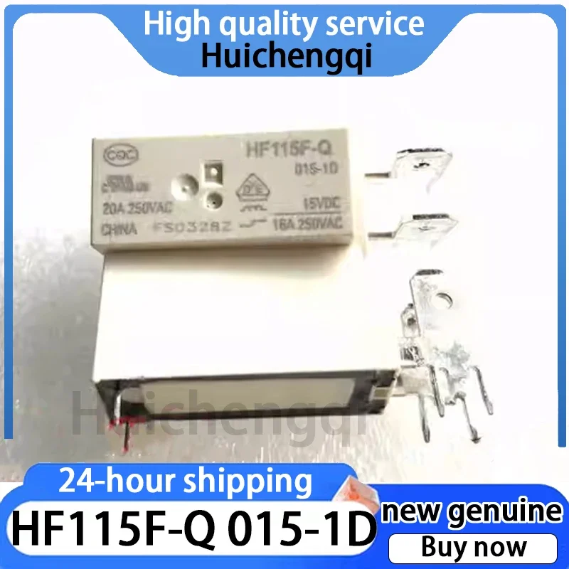 1PCS Genuine HF115F-Q 015-1D (136) (335) 15VDC 6-pin 2-pin 20A Relay