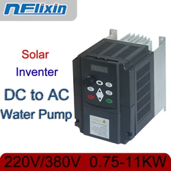 VFD 220V 0.75/1.5/2.2/4KW Solar Variable Frequency Drive Water Pump Drive Inverter Converter for 3 Phase Motor Speed Control