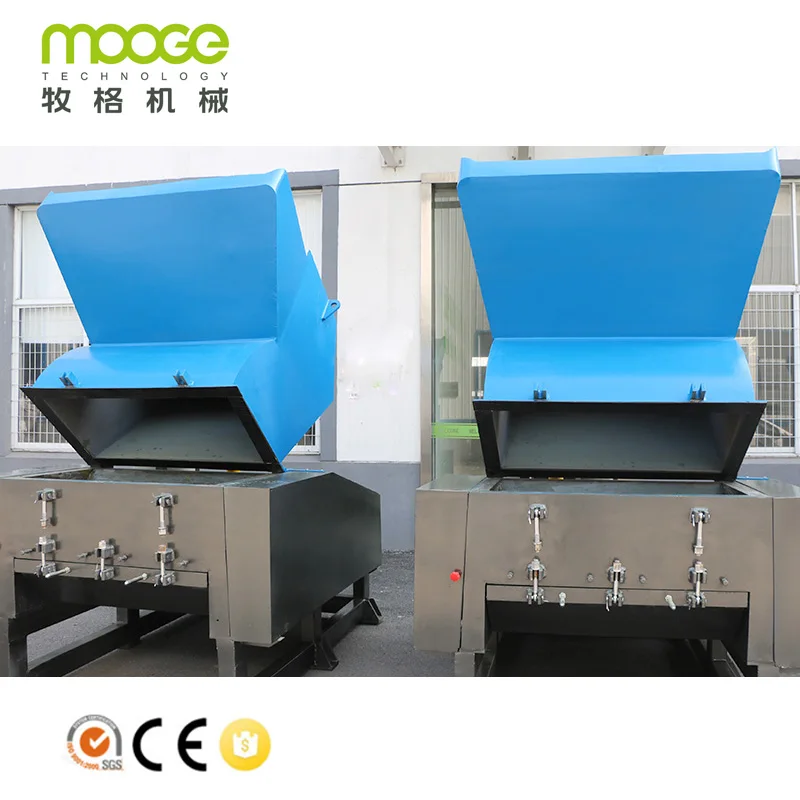 Small Functional Recycling Machine Plastic Shredder / Grinder / Crusher for Sale Recycled Plastic Crushing Machine 16mm-80mm