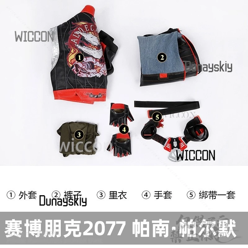 لعبة بانام بالمر كوسبلاي أنيمي سترات من الجلد باللونين الأحمر والأسود فاسق Y2K بنات موضة موحدة حزام شعر مستعار لحفلة الهالوين حسب الطلب