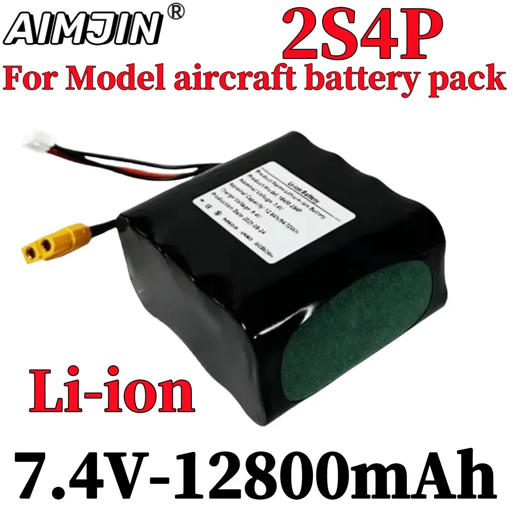 NEW 2S4P 7.4V 12.8Ah High Capacity UAV Rechargeable Li-ion Battery for Various RC Airplane Drone Quadrotor