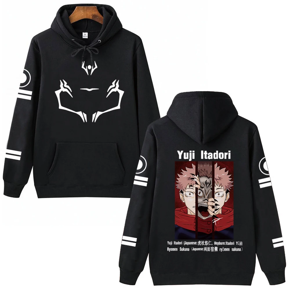 Jujutsu Kaisen Yuji Itadori أنيمي الجرافيك هوديس خمر المتضخم مقنعين الهيب هوب طويلة الأكمام قلنسوة من القطن الرجال ملابس حريمي
