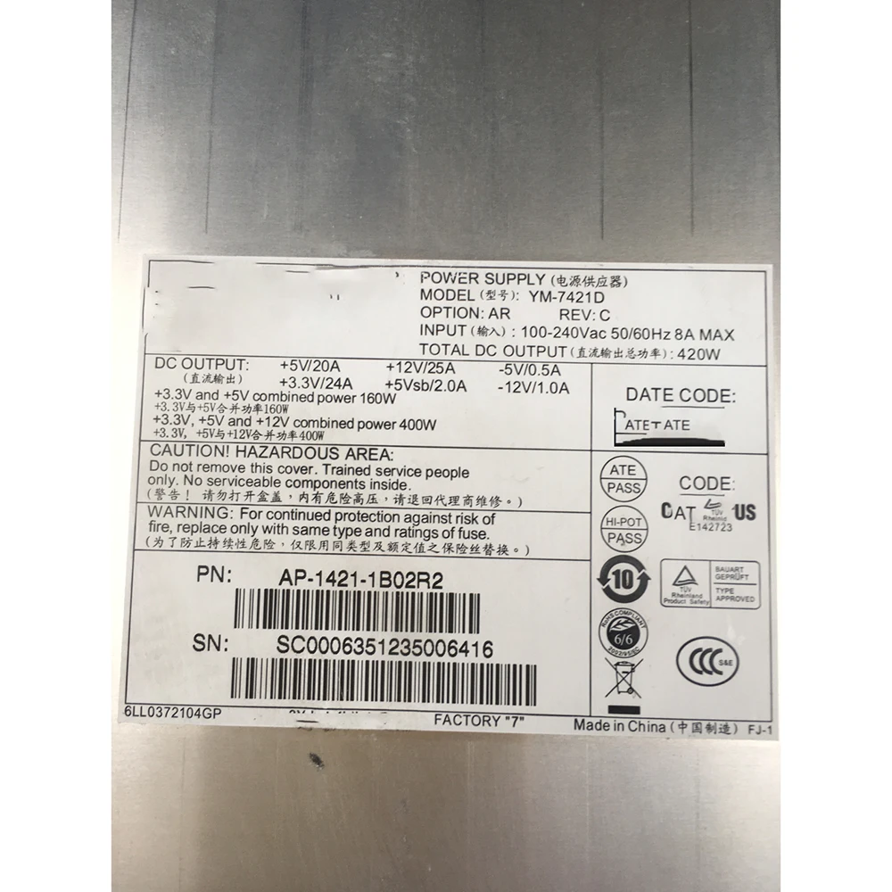 Power Supply SSG550…