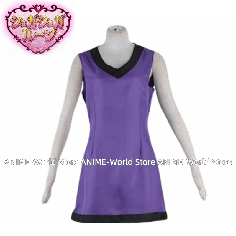 Anime Sugar Sugar Rune Chocolat Meilleure Chocolat Kato Uniform COS Clothing Cosplay Costume