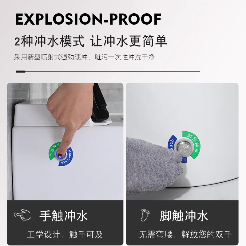 Touch switch small household toilet without water tank, toilet pulse ceramic super swirl kick flushing toilet household