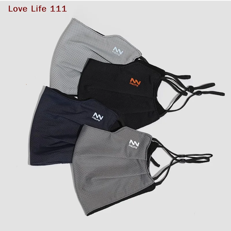 New Sun Protection Face Mask For Men Reusable Breathable UV Face Shield Solid Color Washable Face Mask Summer Cycling Face Mask