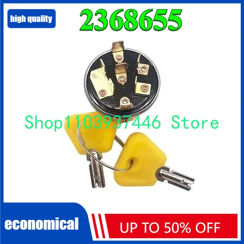 

2368655 7004147 Выключатель зажигания для вилочного погрузчика Clark 2782017