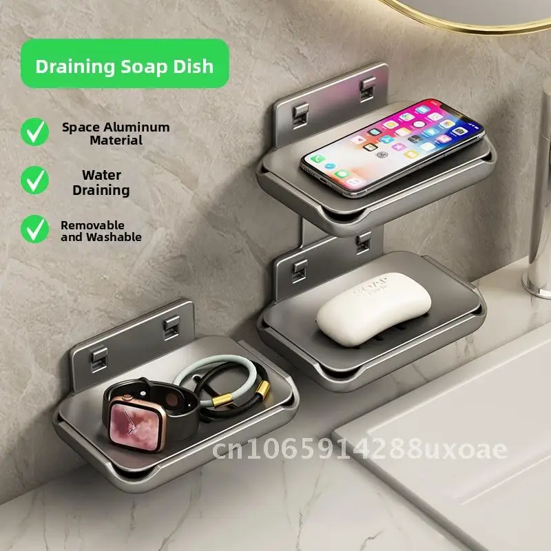 

Punch-Free Soap Box Wall-Mounted Aluminum Bathroom Rack Double-Body Toilet Space Organizer High-End Drain Design