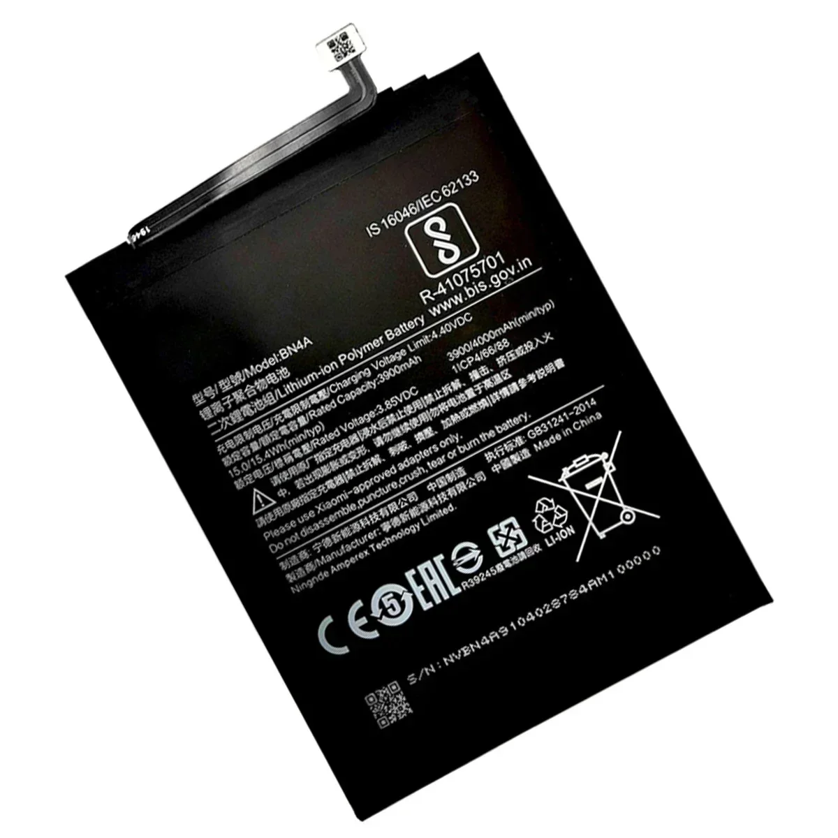 2025 Years 100% Original Battery 4000mAh BN4A For Xiaomi Redmi Note7 Note 7 Pro M1901F7C Genuine Phone Batteries Fast Shipping