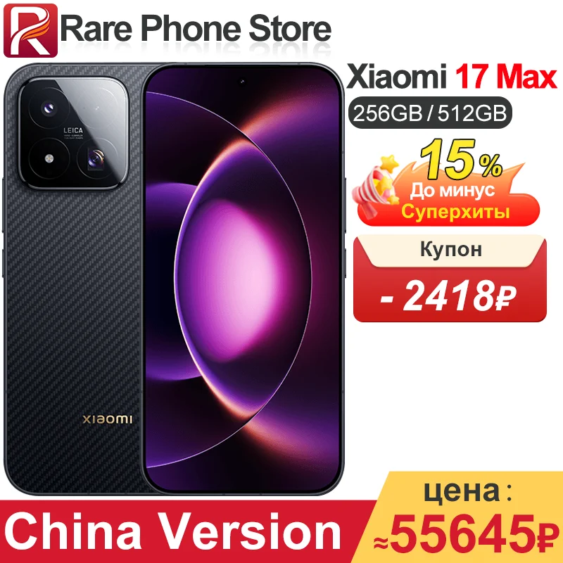 Xiaomi pocophone f1 8 256-AliExpress