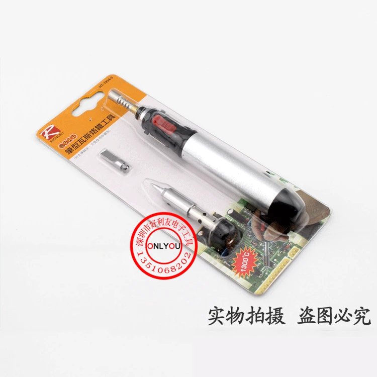 HT-1934-3 Pen Gas Ferrochrome 4 in 1 Inner Heating Gas Soldering Iron with Independent Switch