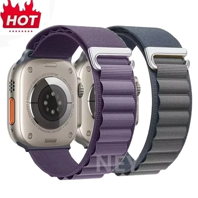 2PCS Alpine Loop St… - image