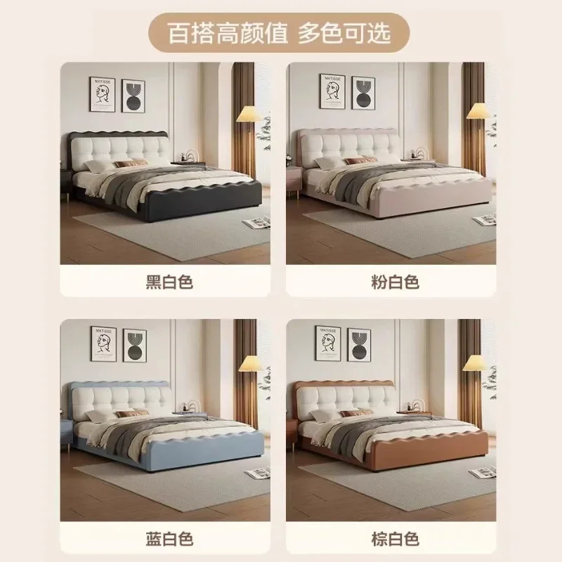 Color leather bed Italian modern simple ripple bed retro style