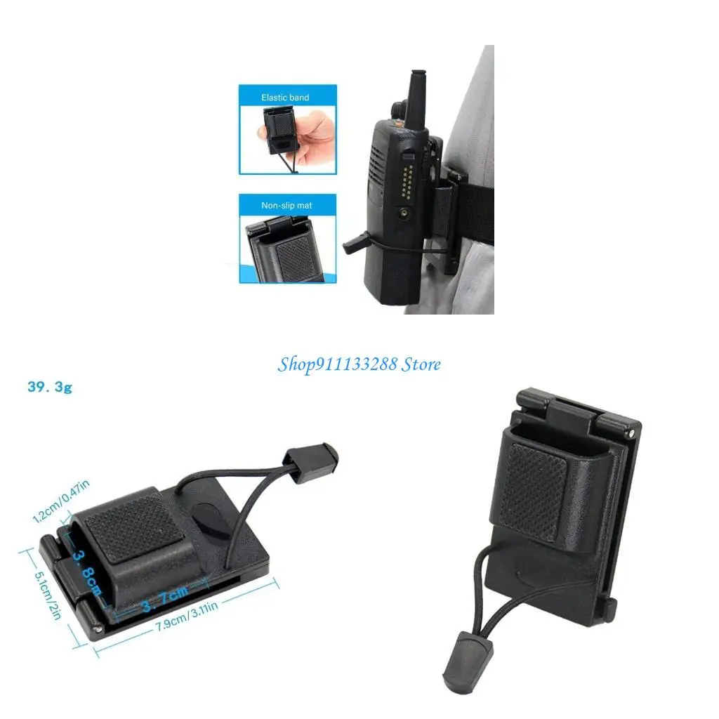 

G88D Radio Mouctes Holderers Carriers Правоохранительные органы для службы для службы, сервисные ремни, складской персонал