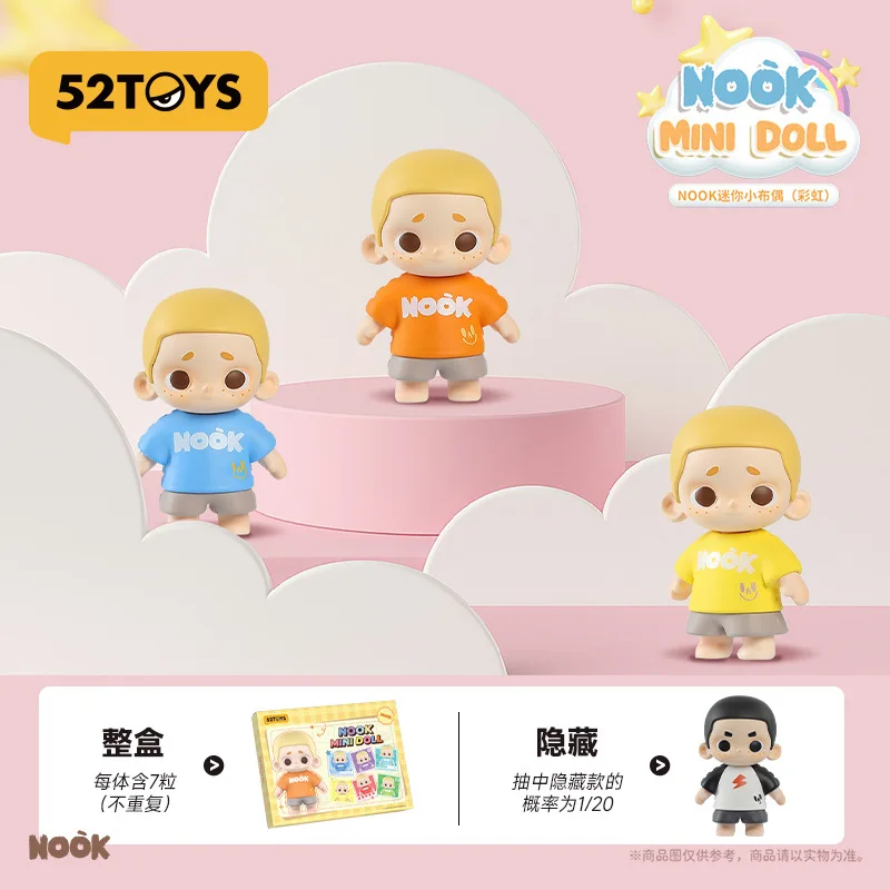 

52TOYS NOOK Mini Rainbow Doll Blind Box Handmade Trendy Toy Desktop Ornament Cute Grain Gift A Set In Stock