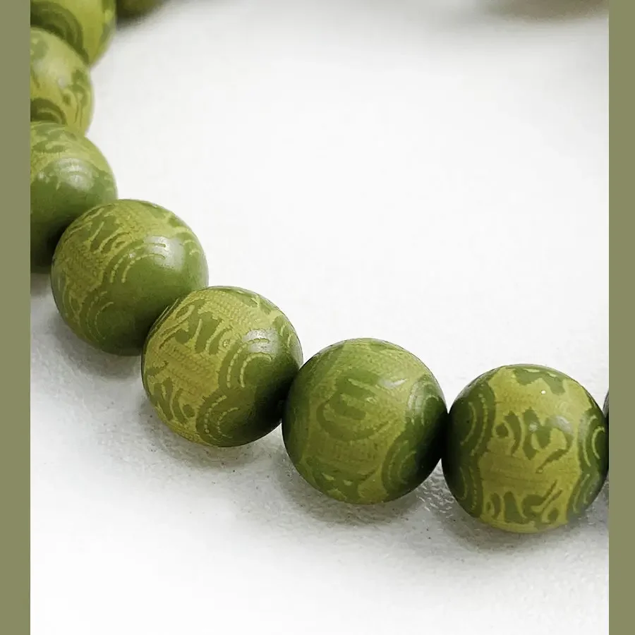 ست كلمات شعار سوار العاج الجوز Xingshi نمط الأخضر بودي النمط الوطني العصرية اللعب حلقة مرنة تشغيل سوار الحرف #5