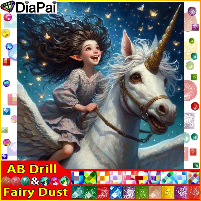 DIAPAI Fairy Dust AB 