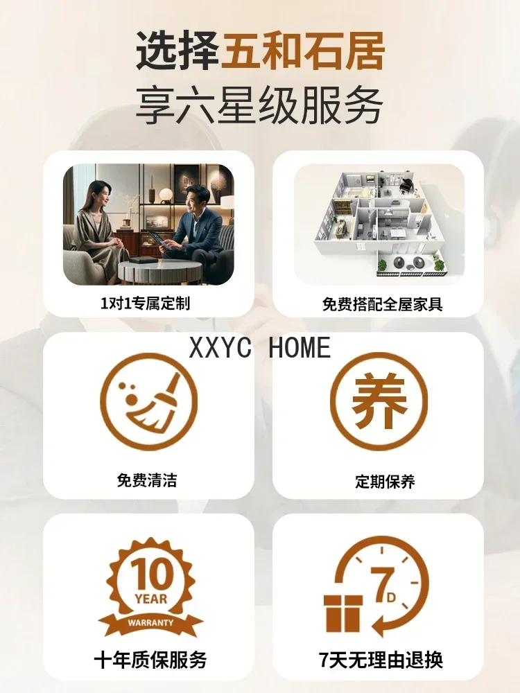 TAO Milk Cowhide Bench Mid-Ancient Leather Sofa Stool Stainless Steel Books and Newspapers Silent Coffee