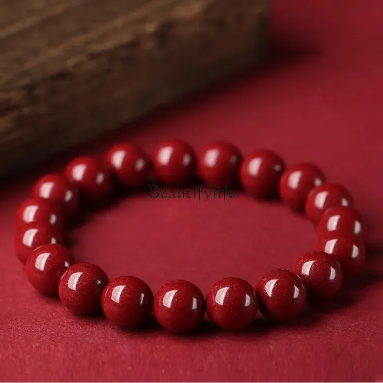 

Cinnabar bracelet plain ring for men and women, natal dragon year transfer ball bracelet gift